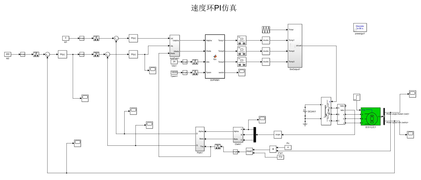 image-20241031172758003